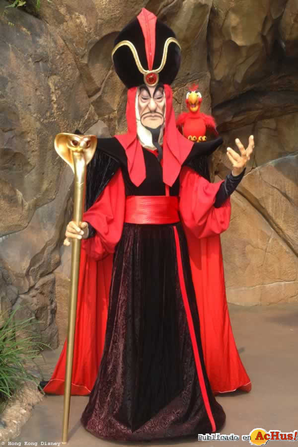 Imagen de Hong Kong Disneyland Resort  Villains Lair3